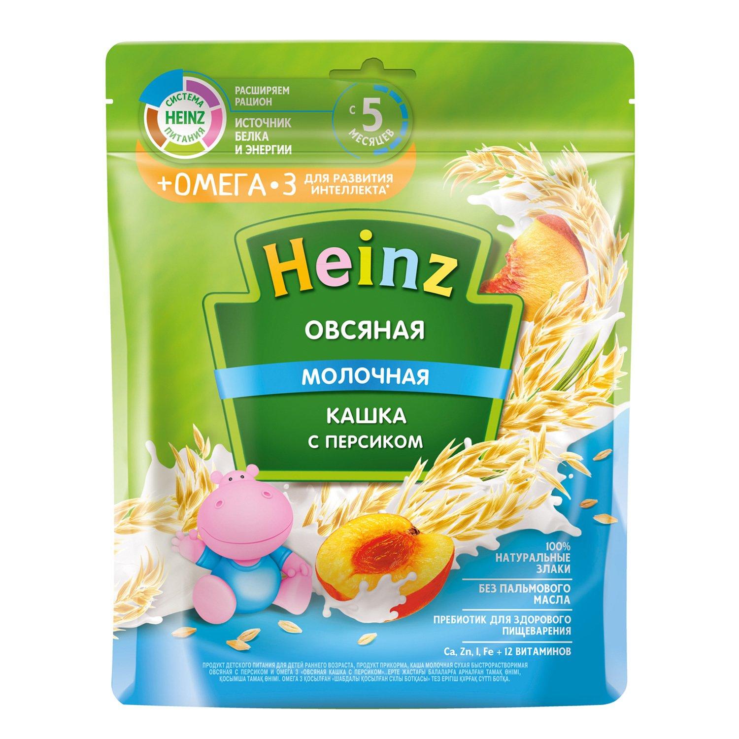 bột ăn dặm cho bé heinz nga từ 4m