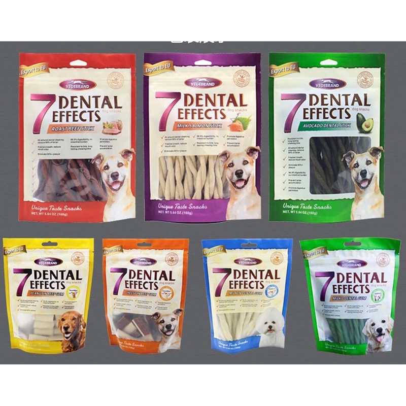 [ 160Gr ] Xương Gặm 7 Dental Efects Cho Cún 🐶