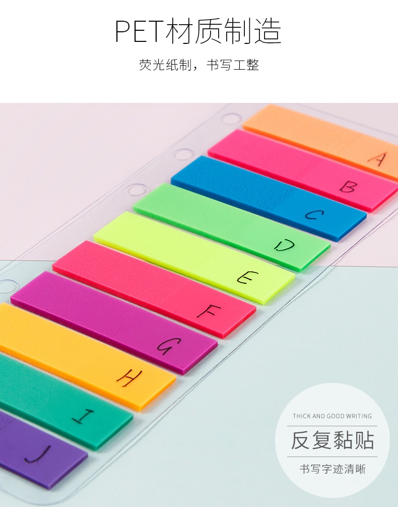 Note 10 Màu Phân Trang - Sticky Note BAOKE  TZ5014