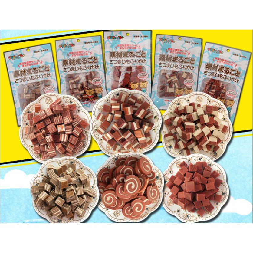 Bánh thưởng cho chó Sumiho (Nhiều vị) Đồ ăn cho chó mèo thú cưng 100g