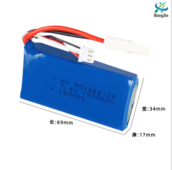 Pin và Sạc adapter 7.4v 1500mah EL2P Máy bay điều khiển từ xa Flycam có mạch xả 25c sạc lại nhiều lần