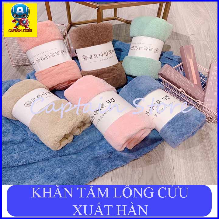 [Hoàn tiền 6%] Khăn tắm lông cừu Hàn Quốc cao cấp (GIAO MÀU NGẪU NHIÊN)
