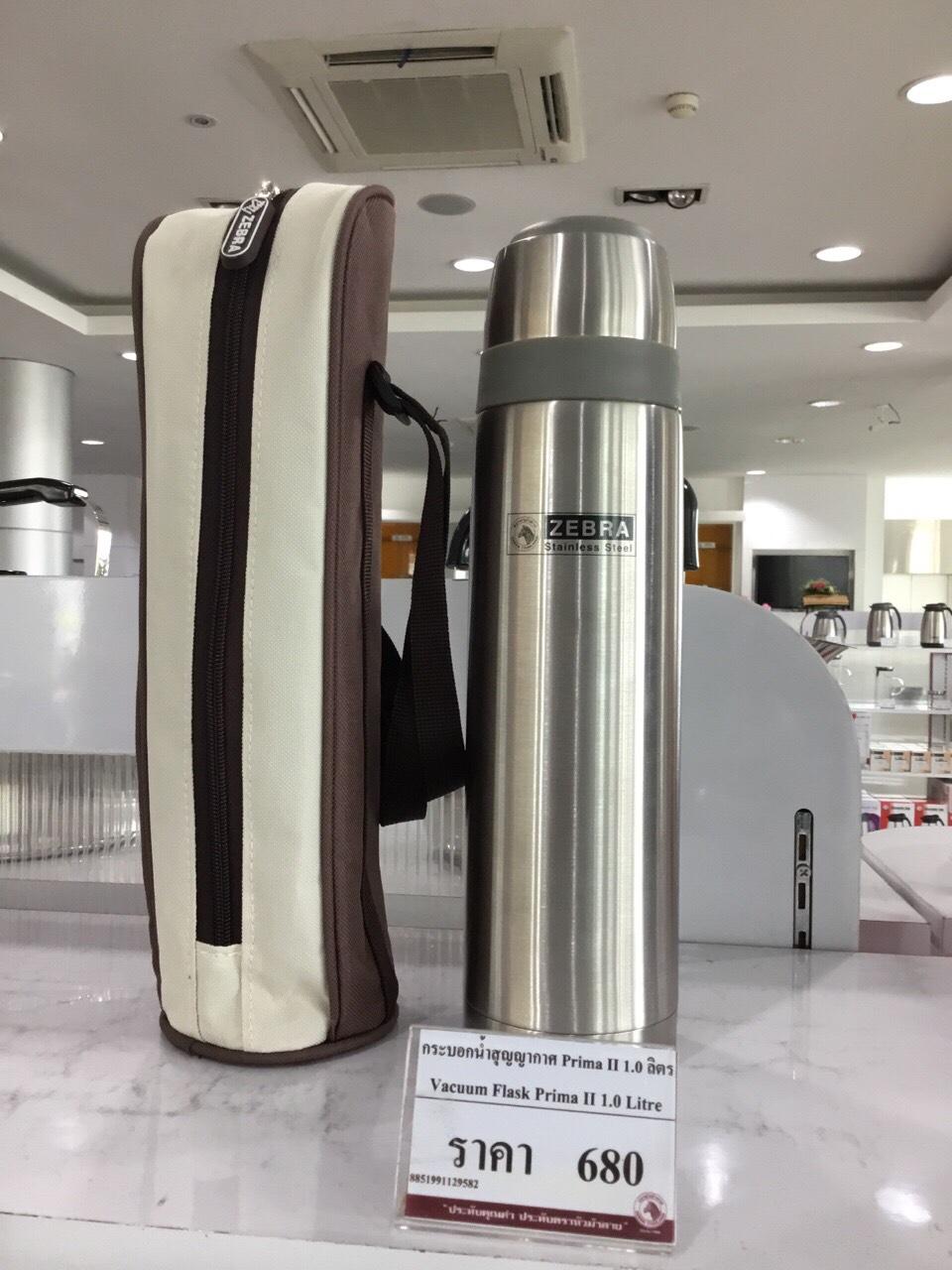 BÌNH GIỮ NHIỆT ZEBRA 1L - 112959 THÁI LAN CAO CẤP ( không túi)