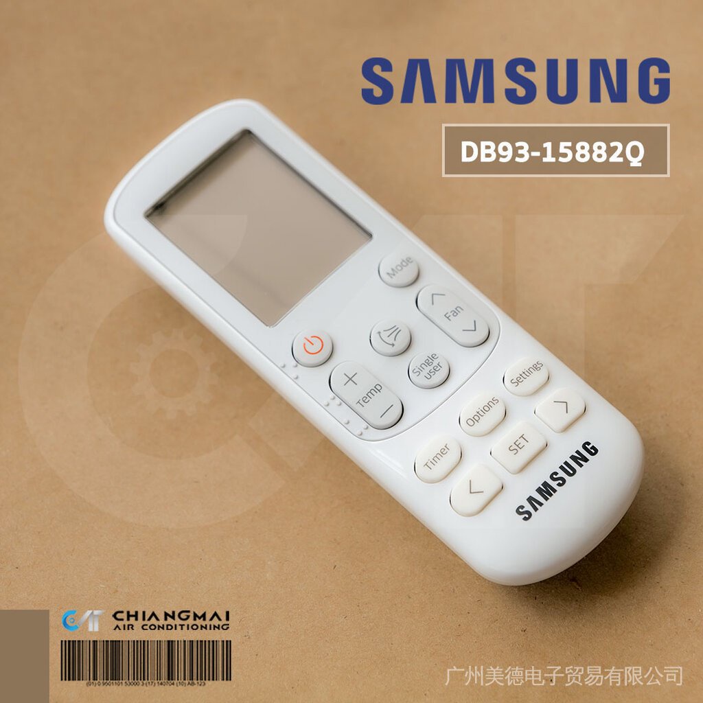 DB93-15882Q Remote Air Conditioner Samsung Remote Control Samsung Remote Control Center