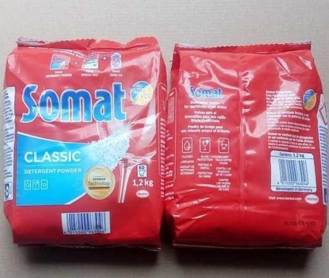 Combo 2 túi bột rửa ly & bát Somat 960g/ túi - Đức