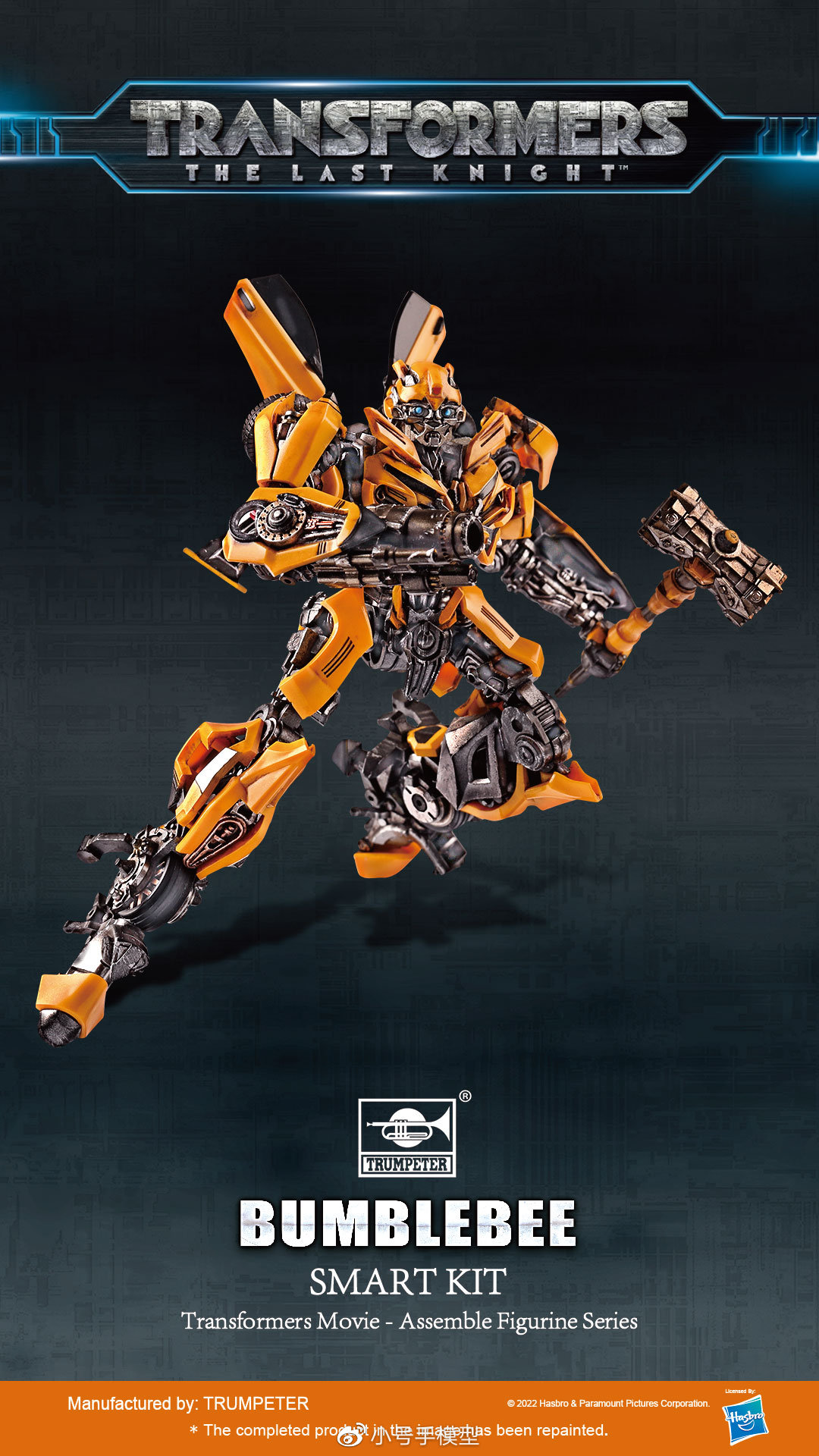 Mô hình Transformer BumbleBee TLK - SK07 (model kit)
