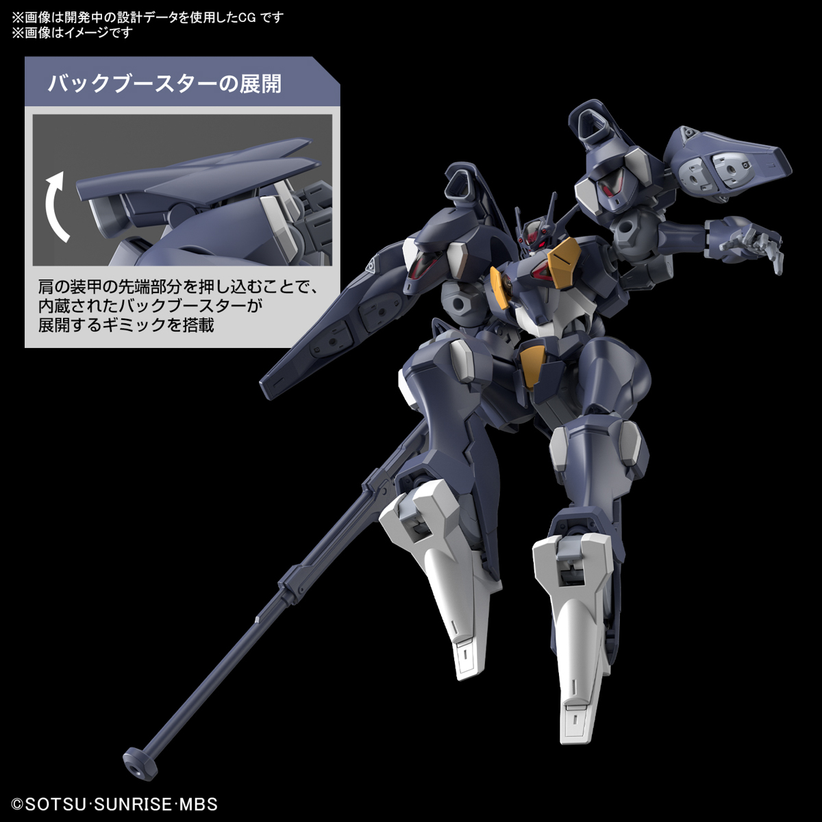 [7-11/12 VOUCHER 8%]Mô hình Gundam Bandai HG TWFM 07 Gundam Pharact 1/144 MS Gundam TWFM [GDB] [BHG]