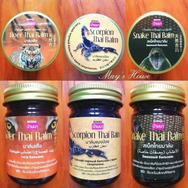 Dầu nóng xoa bóp Banna 50GR Thái Lan