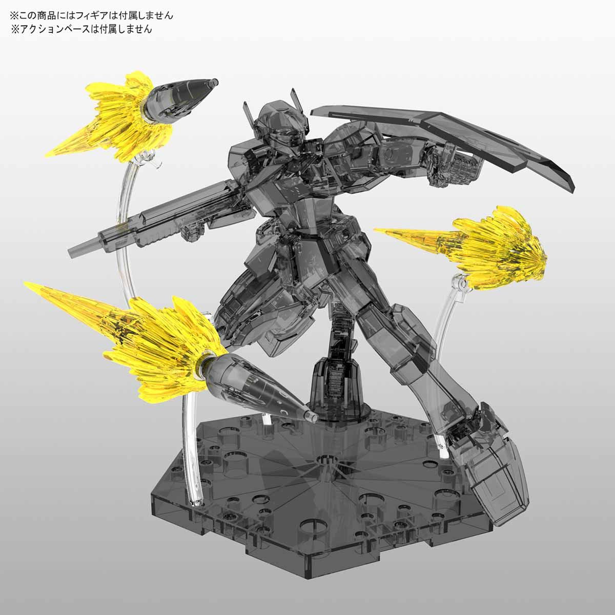 Mô hình Phụ kiện Bandai Figure-rise Effect Jet Effect (Clear Yellow) [GDB]