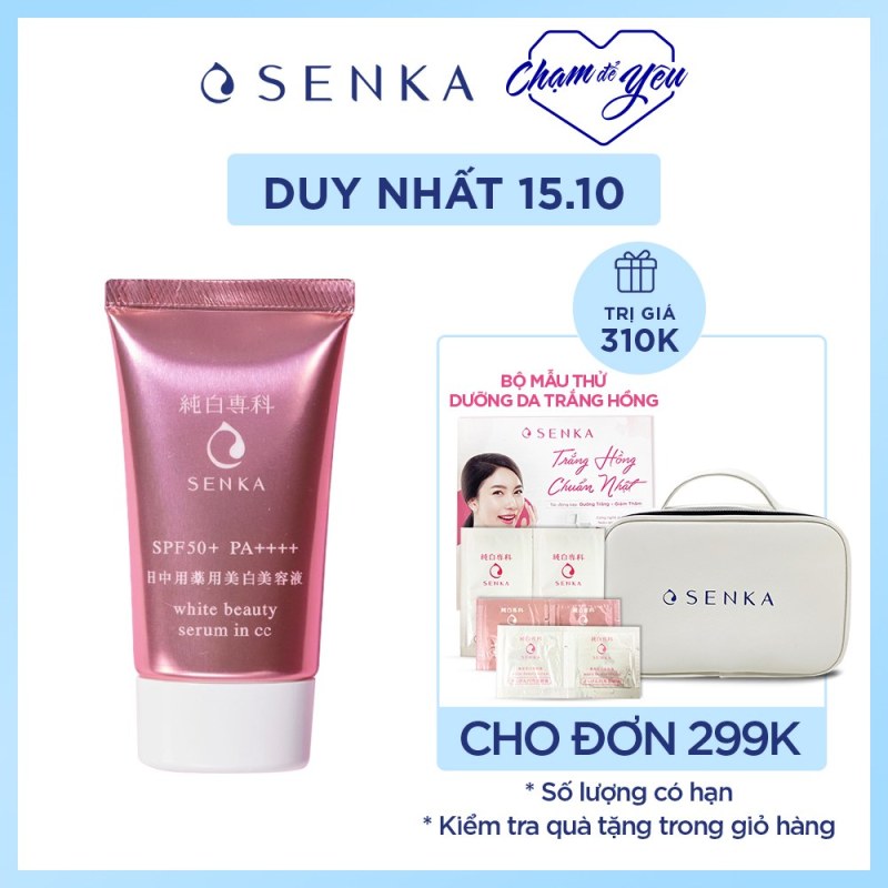 Serum dưỡng trắng da, chống nắng & che khuyết điểm Senka 3 trong 1 (UV Serum 3 in 1) giá rẻ