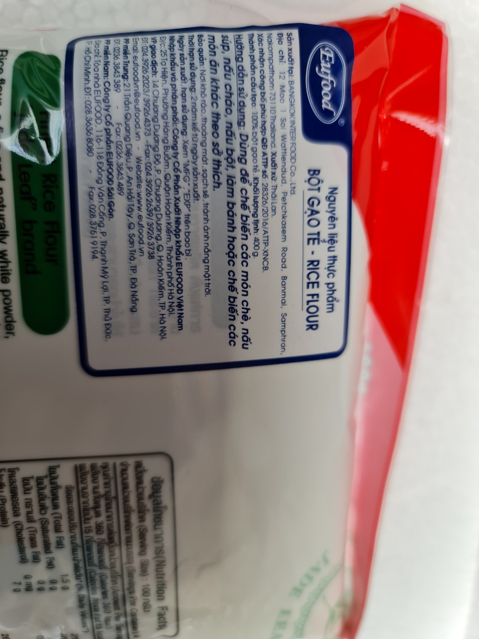 [400g] BỘT GẠO TẺ [Thailand] JADE LEAF Finest Rice Flour (halal) (vvk-hk)
