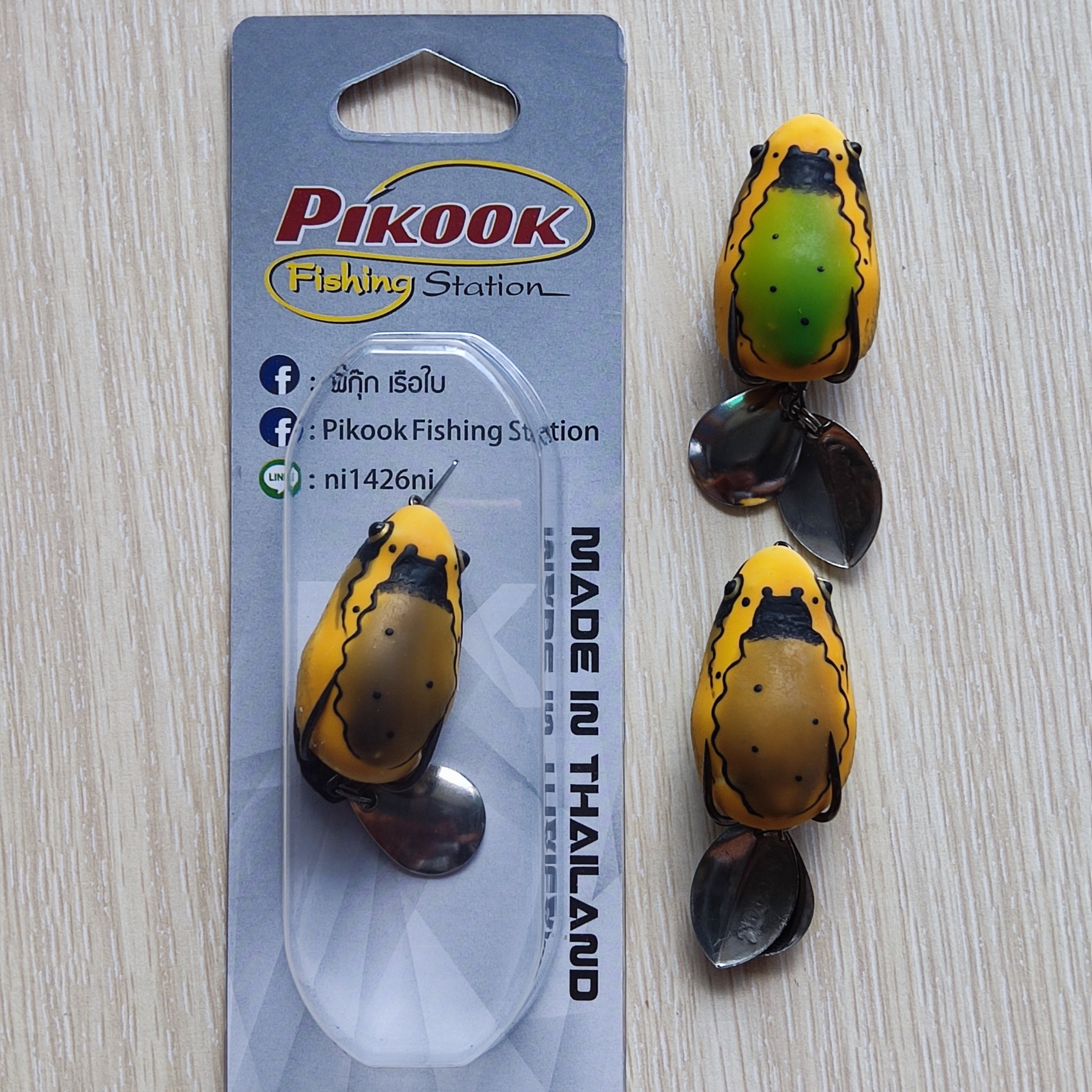 Mồi lure nhái hơi Frog Mouse