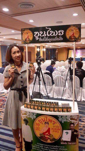 Khun Phai - Dầu Thảo Dược Thái Lan