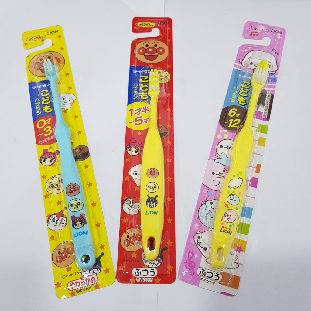 Bàn chải Đánh Răng cho Bé Lion Nhật Bản