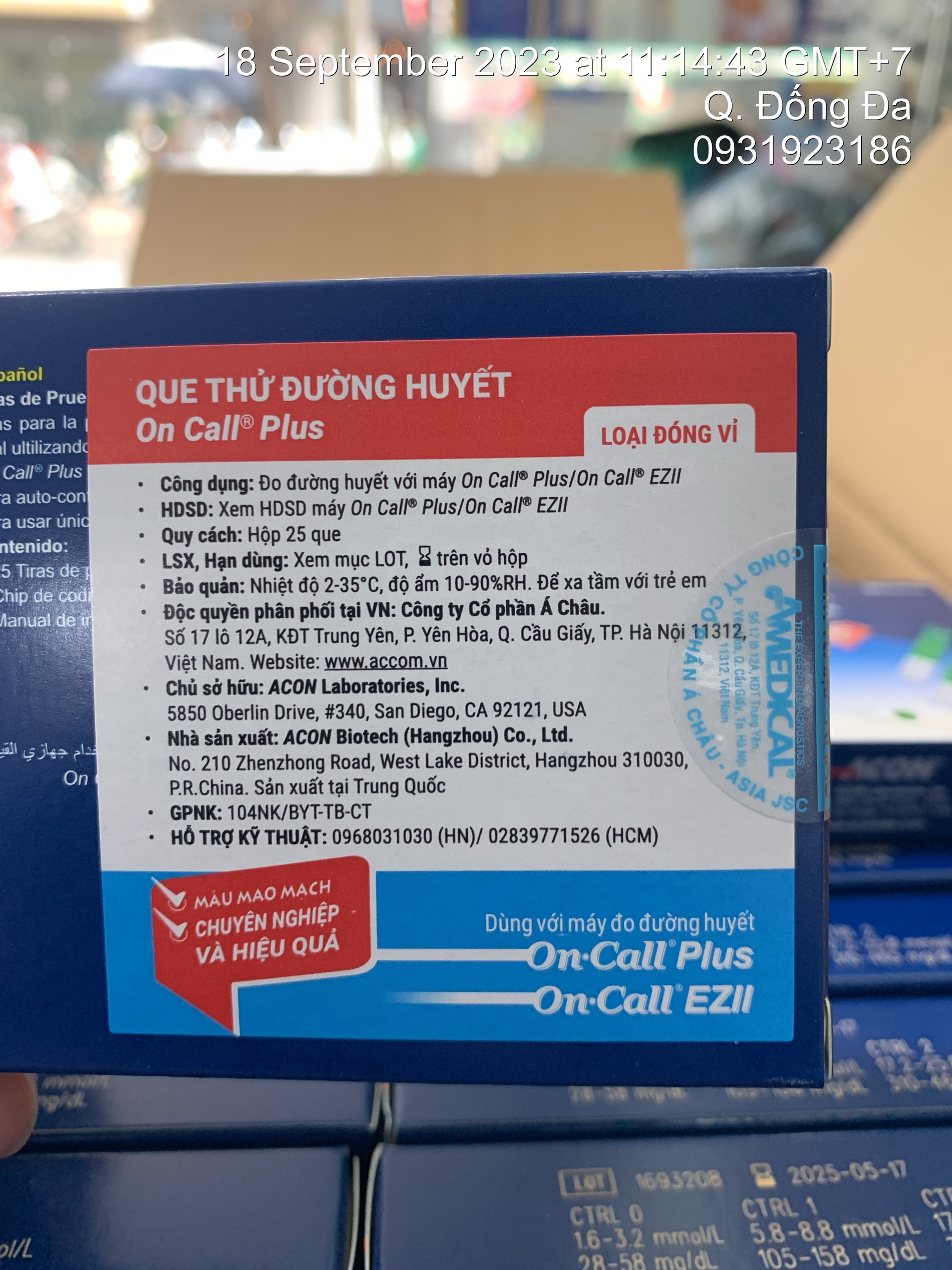 Que thử đường huyết on call plus hộp 25 test