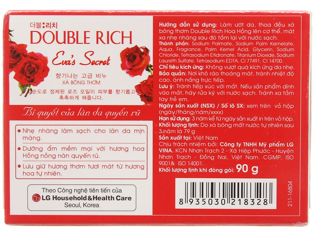 Xà bông cục Double Rich 90g