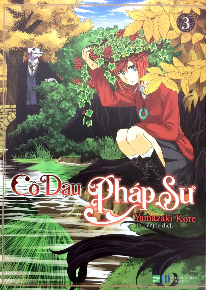 Fahasa - Cô Dâu Pháp Sư - Tập 3 (Tái Bản)