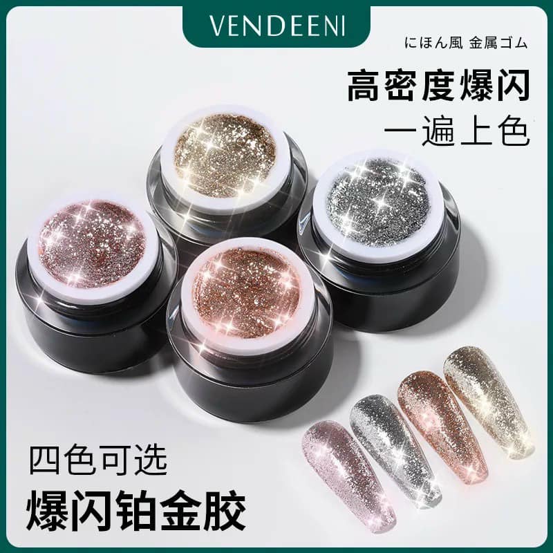 {HOẢ TỐC} Gel vẽ viền nhũ siêu sáng hót hít ♥️