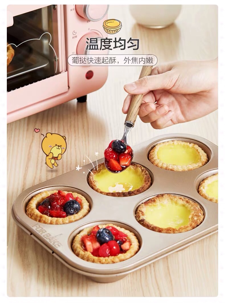 Lò nướng mini Bear 11L