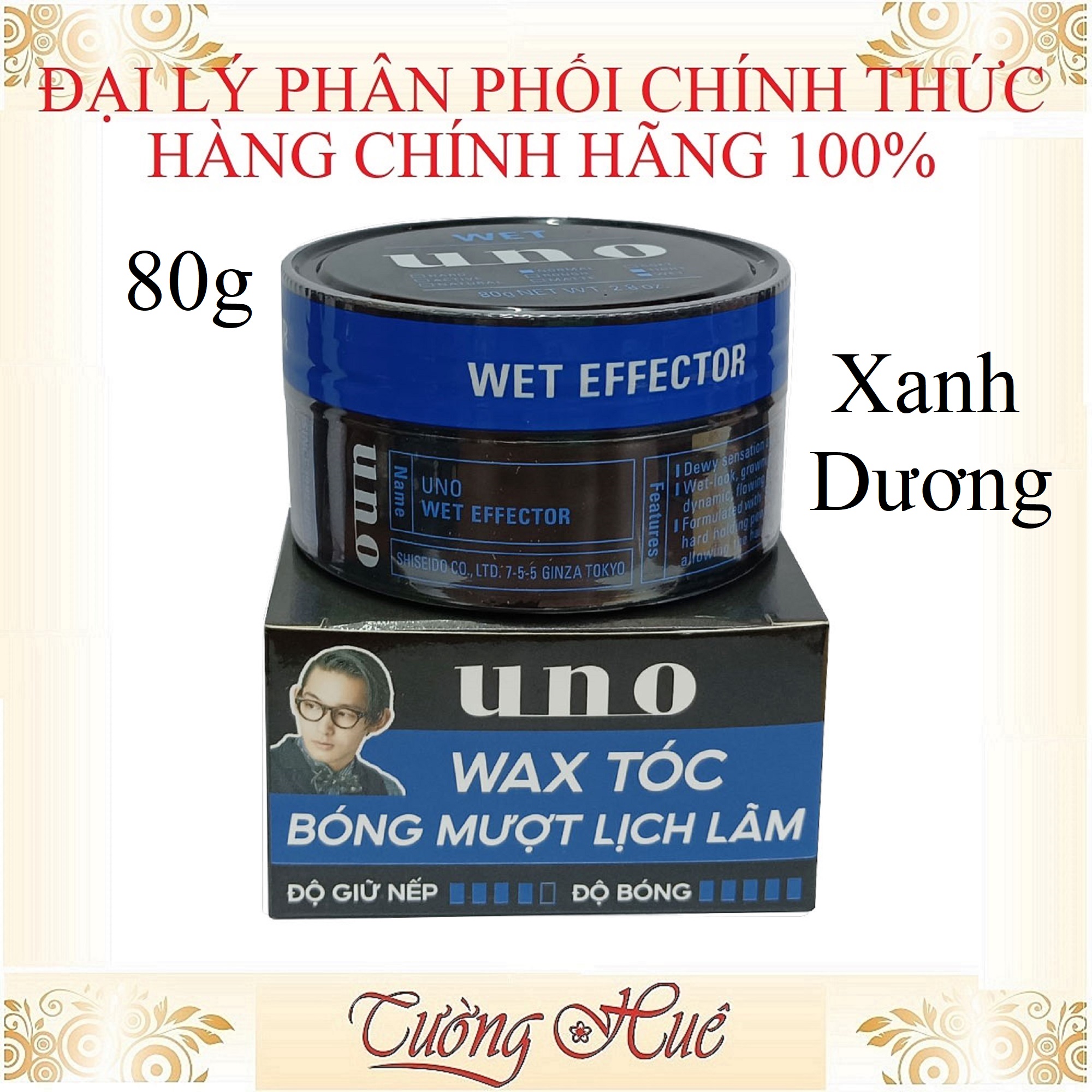 Sáp vuốt tóc tạo kiểu uno nhật cho nam