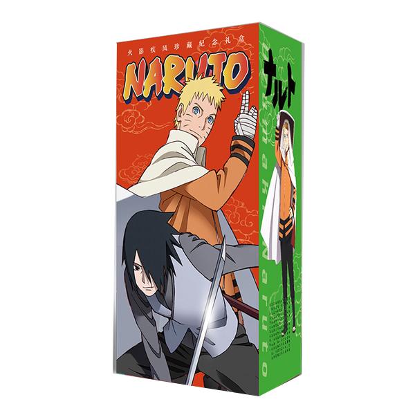 Hộp quà tặng Naruto chữ nhật đứng có bình nước có bookmark postcard huy hiệu ảnh dán ảnh thẻ poster