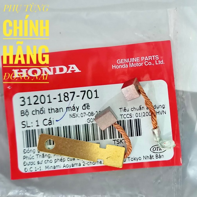 Bộ than đề/chổi than dream 100cc/ wave a/s/rs/rsx 100cc honda