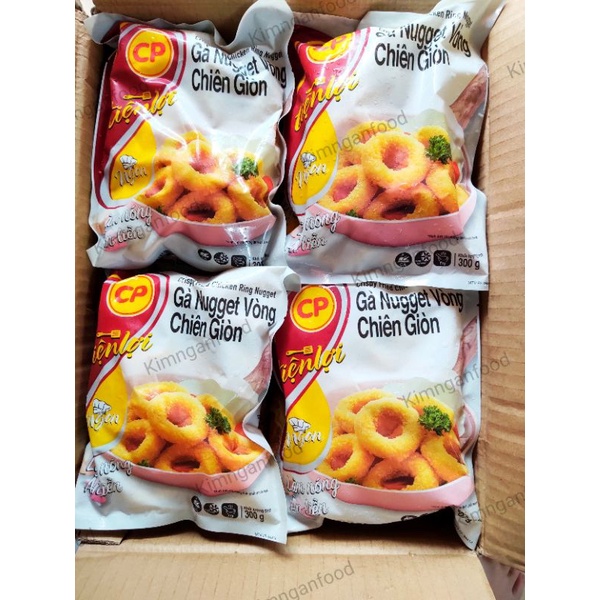 Gà nugget vòng CP 300g/ MỰC VÒNG 300G