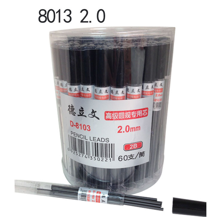 Ngòi bút chì bấm 2.0mm (3 ống)