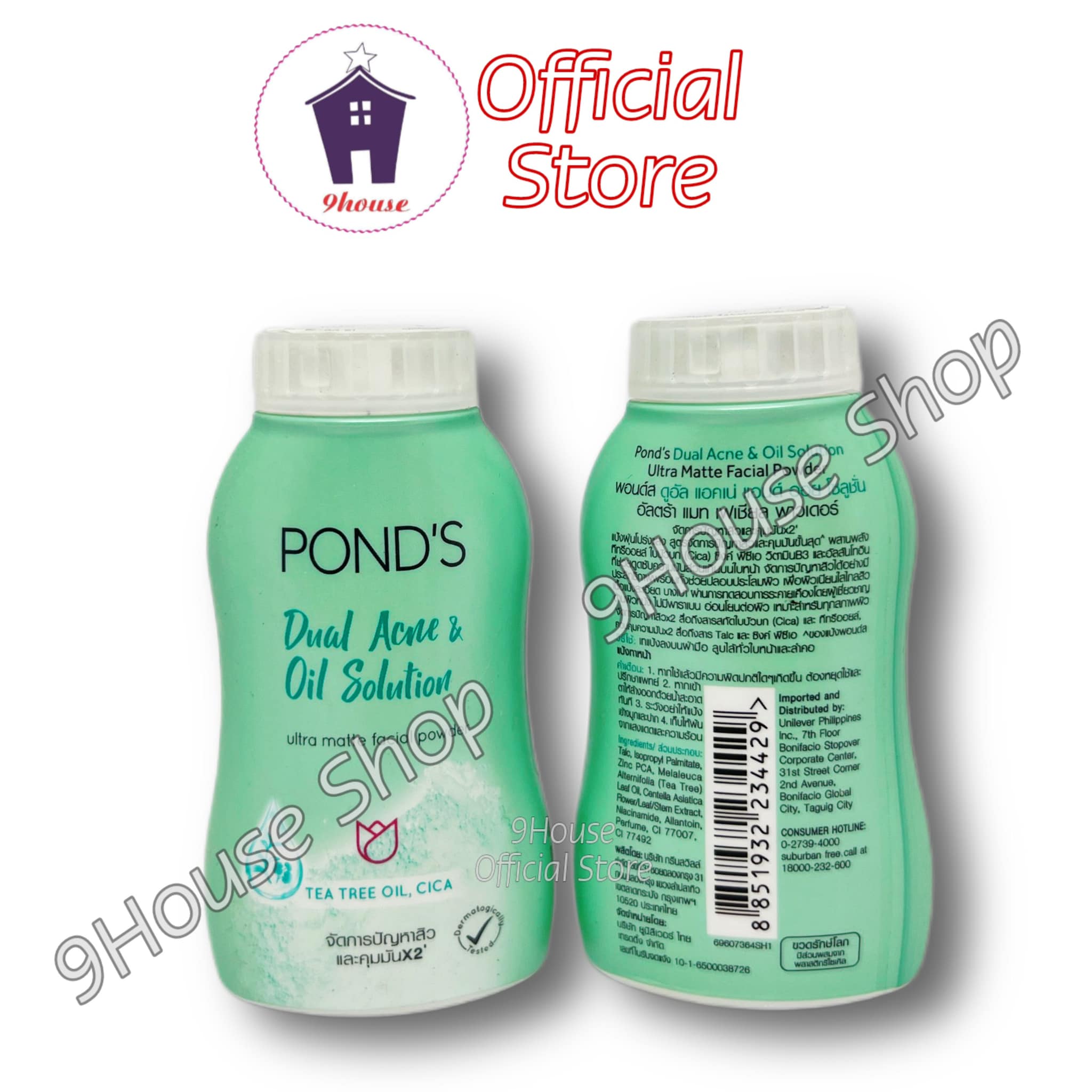 01 chai Phấn Pond's Thái Lan 50gram