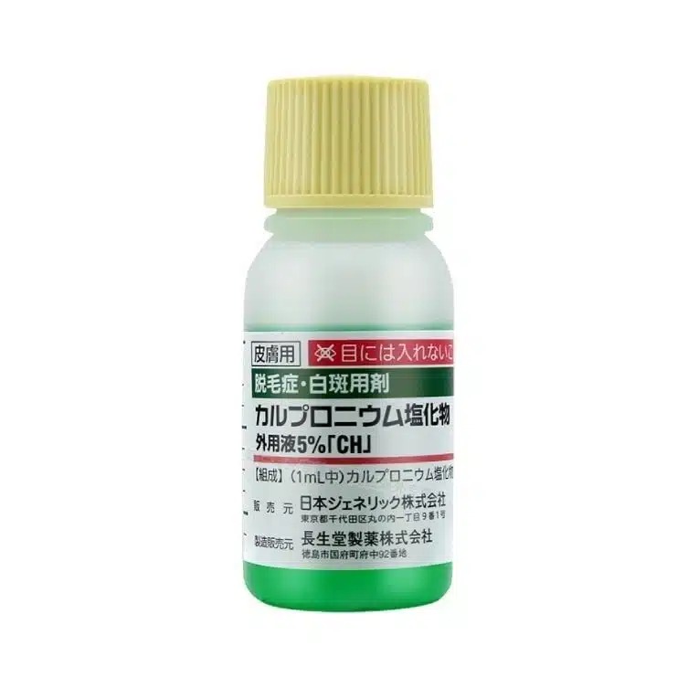 Serum Mọc Tóc Sato Nhật Bản Tinh Chất Mọc Tóc Sato Nhật Bản 30ml