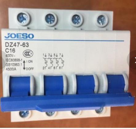 Aptomat DZ47-63  4pha