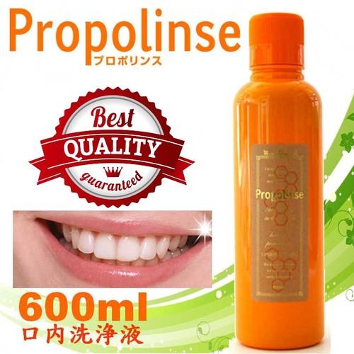 Nước súc miệng Propolinse màu cam 600ml