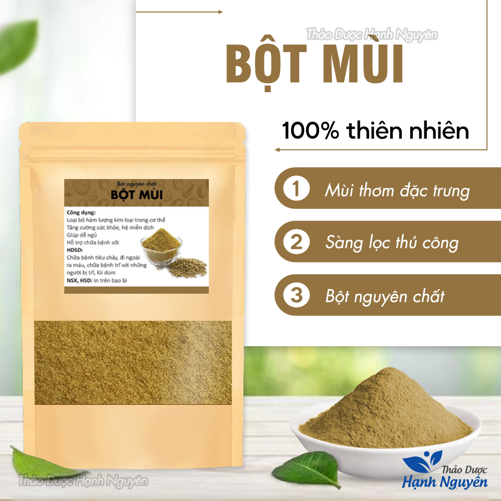 Pure Fragrance Powder 100g (Coriander Powder)
