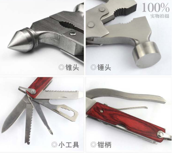 búa phá kính cứu hộ đa năng