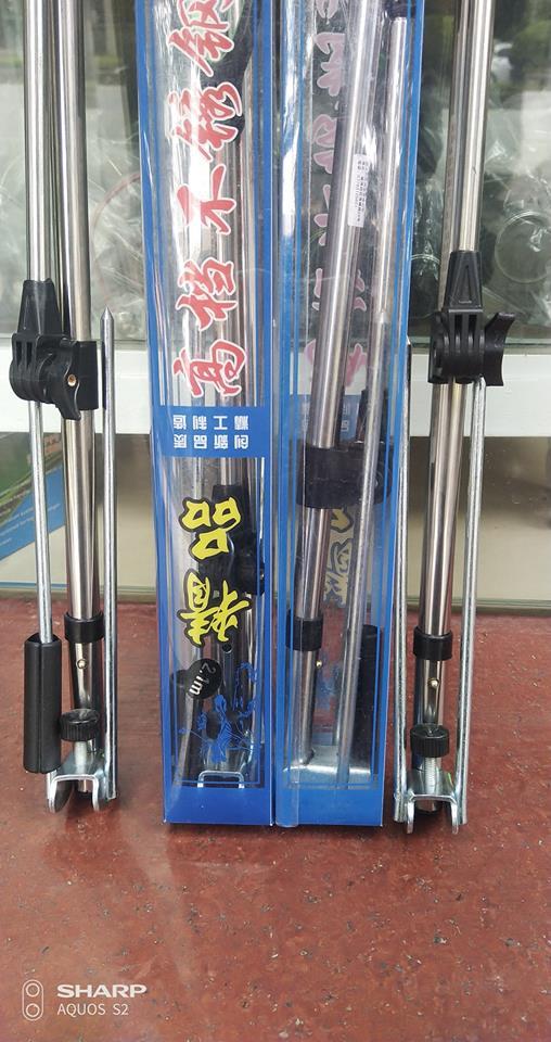 Chống cần câu tay