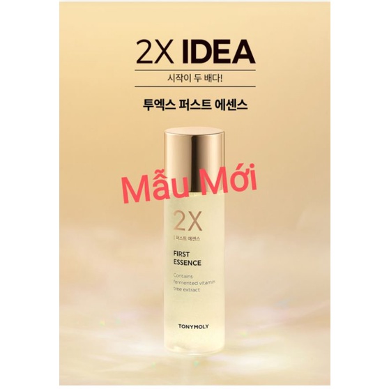 [TONYMOLY - Mẫu mới] Dưỡng chất 2x First Essence