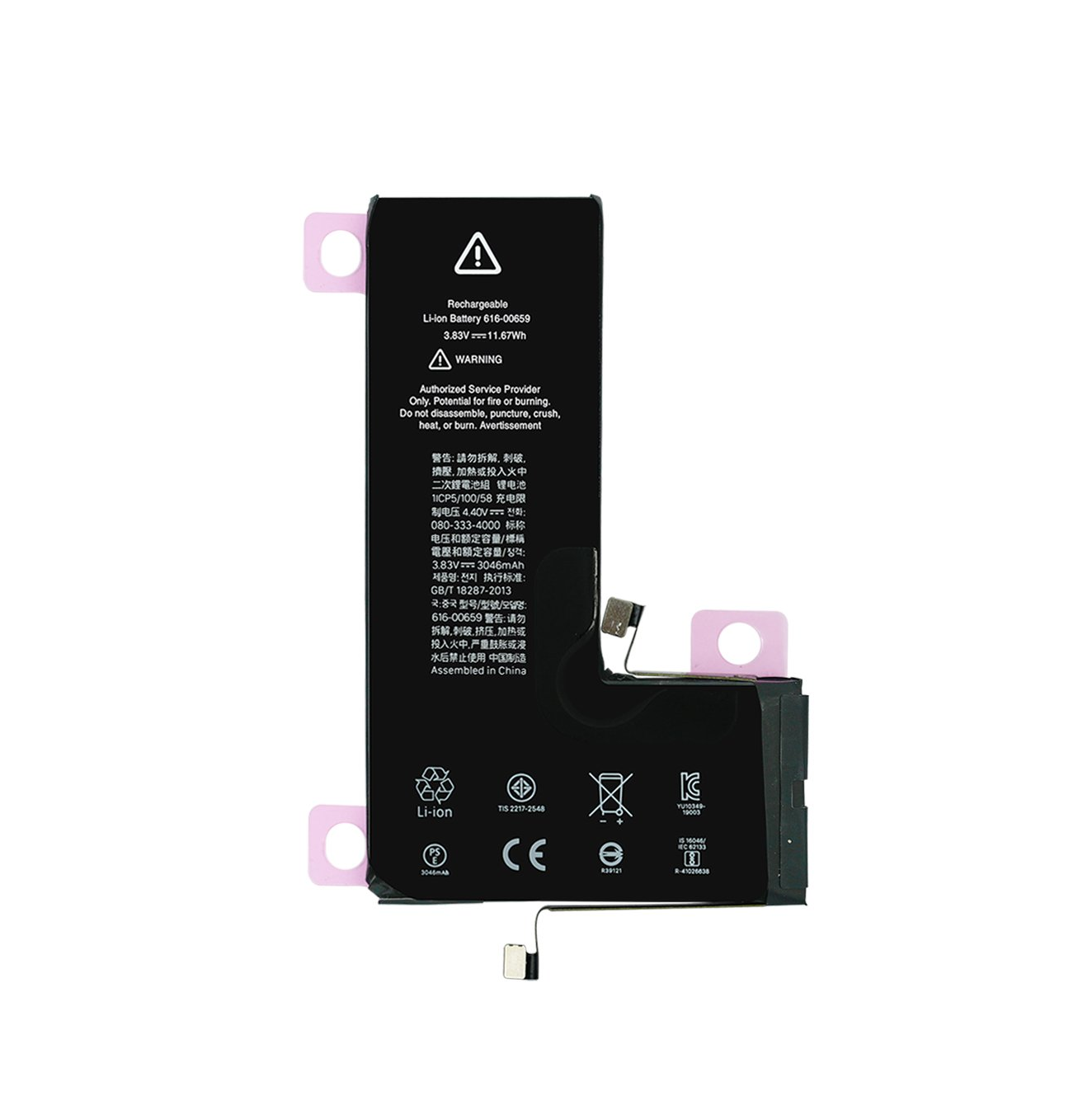 Pin điện thoại ip 11 pro sup – 3046mah