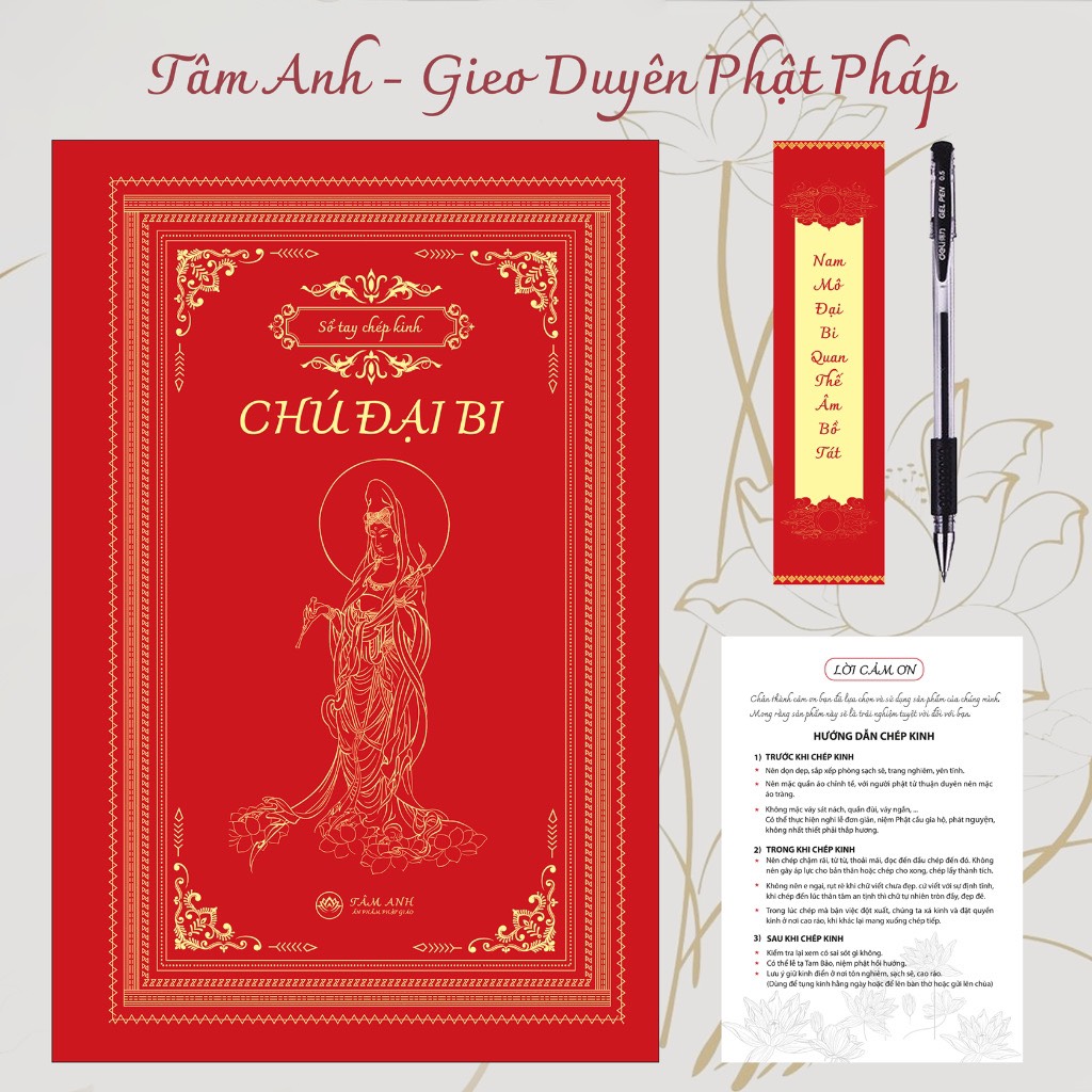 Sổ chép Chú Đại Bi in chữ mờ