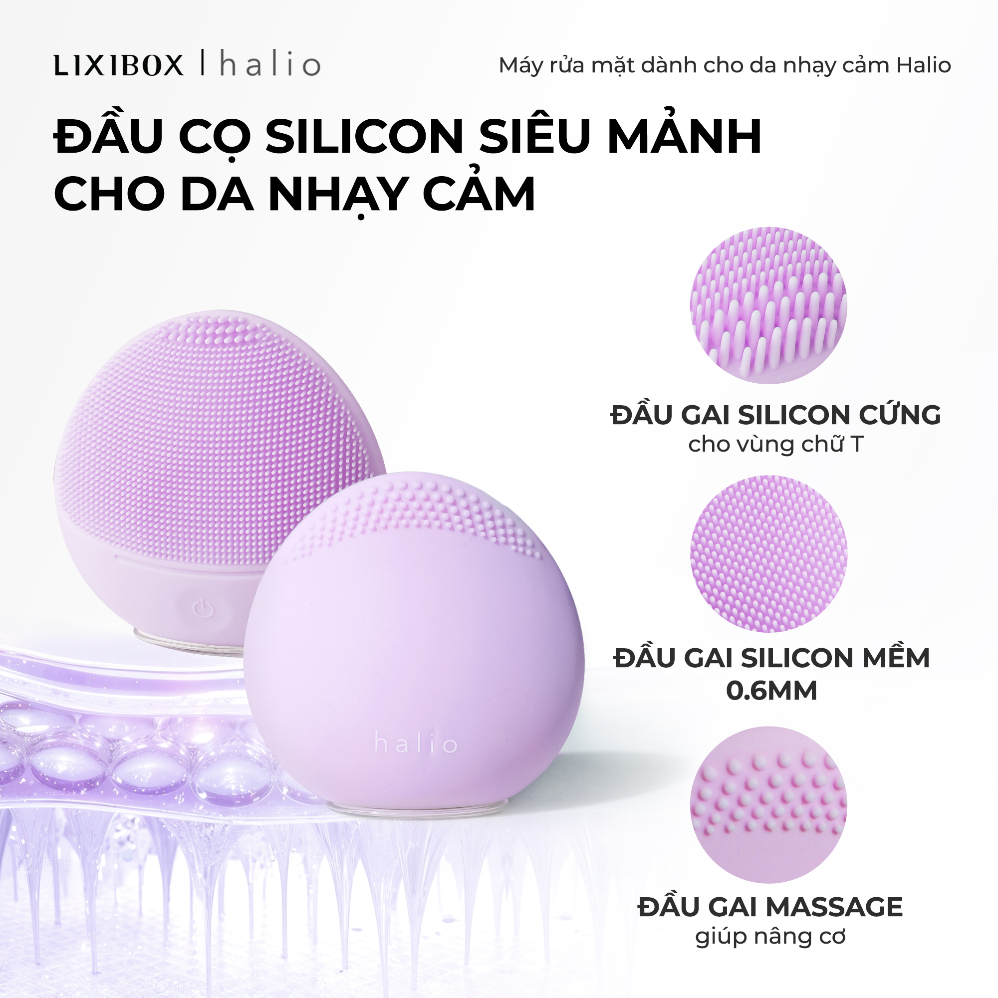 Máy Rửa Mặt Sóng Âm Cho Da Nhạy Cảm Halio Sensitive Facial Device Limited Edition Baby Pink
