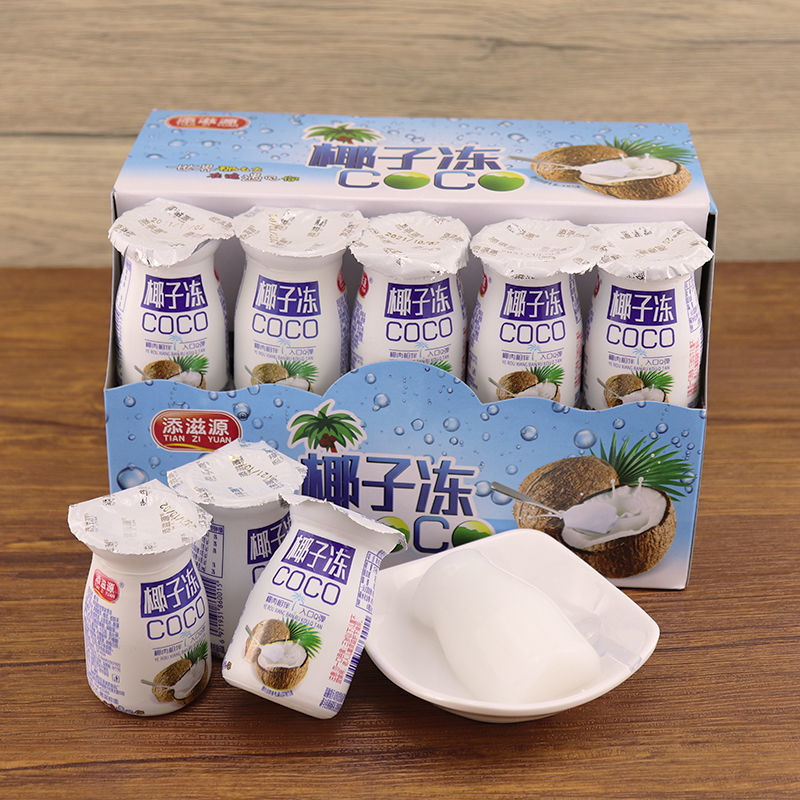 Thạch Pudding Yogurt - Pudding Trứng Siêu Ngon - Giá Dùng Thử 3k/Hộp [SIÊU RẺ]