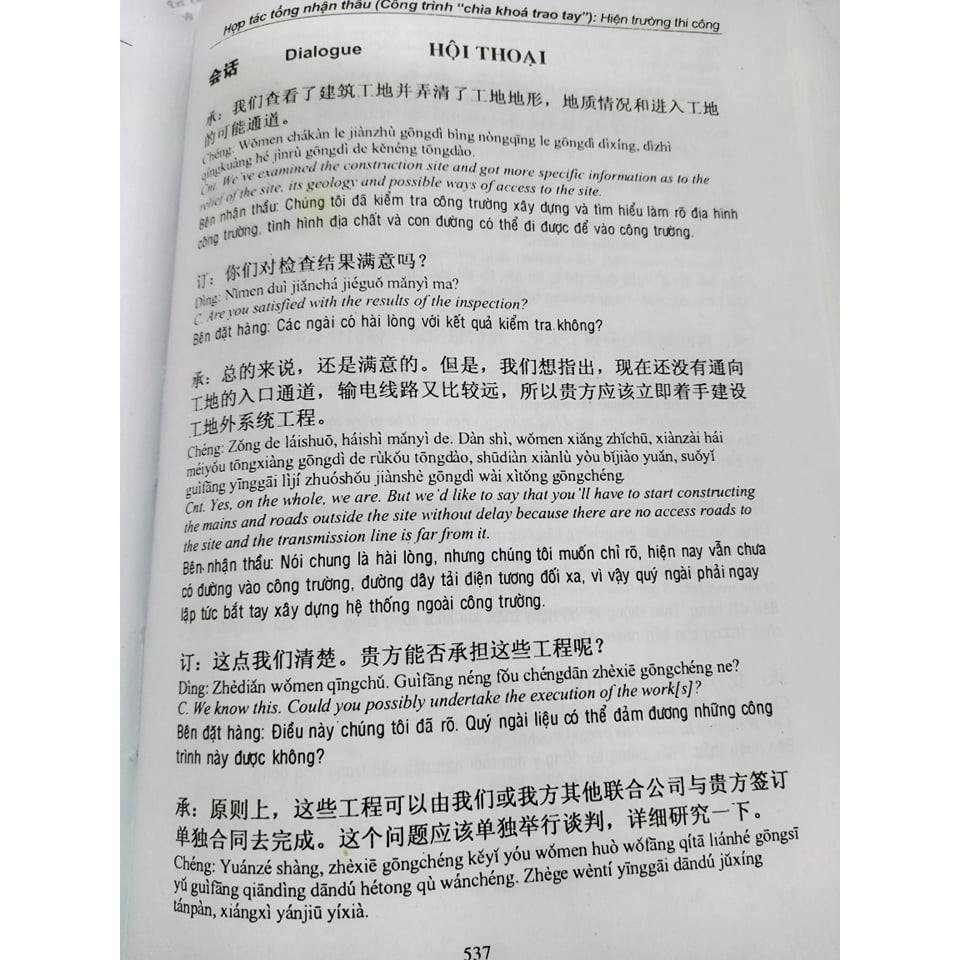 Sách - Từ Điển Thuật Ngữ Ngoại Thương Hán Việt