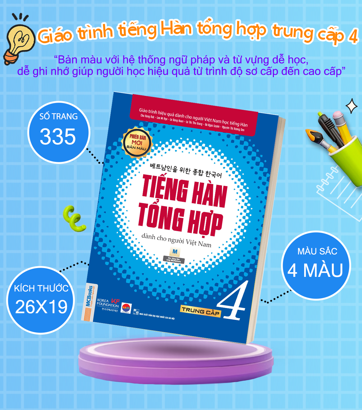 Sách - Giáo trình Tiếng Hàn Tổng hợp Trung cấp 4 - sách bài học phiên bản màu - McBooks