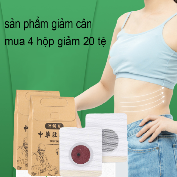 Miếng dán giảm cân đốt cháy mỡ thừa, miếng dán rốn, thải độc. Miếng dán giảm cân, miếng dán rốn đốt cháy mỡ thừa, miếng dán rốn Đông y, miếng dán thon bụng, miếng dán giảm cân, sản phẩm giảm cân.
