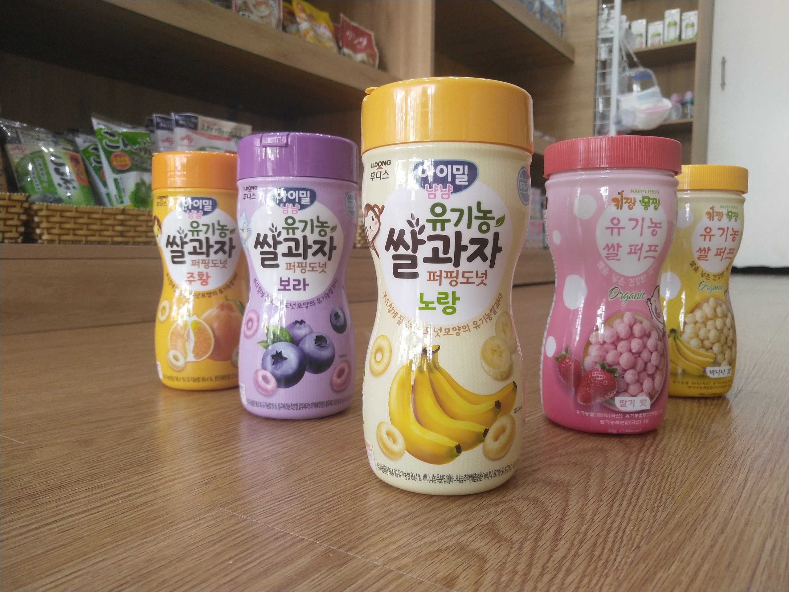 BÁNH ĂN DẶM ILDONG HÀN QUỐC