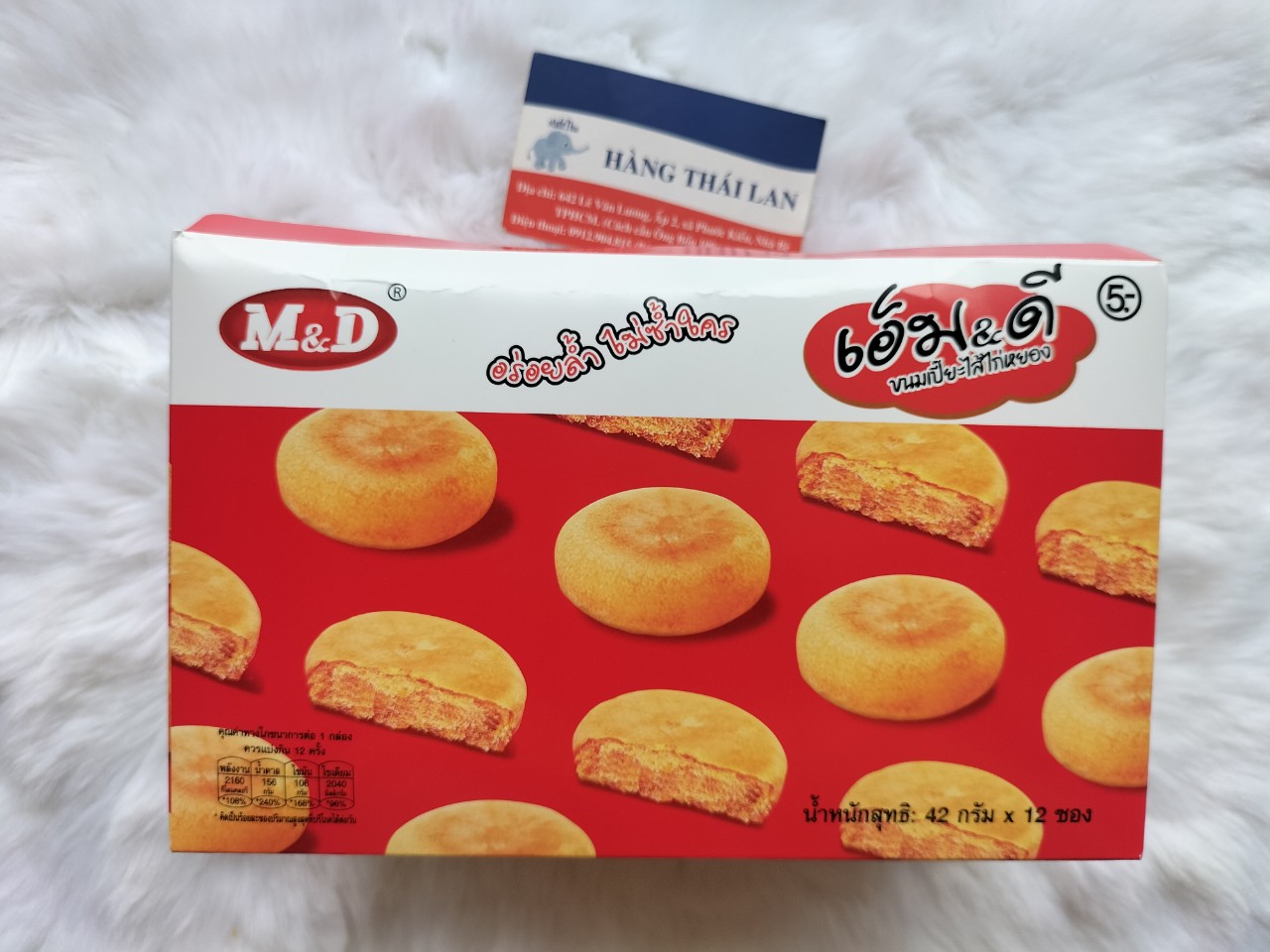 Bánh chà bông m&d thái lan hộp 12 cái