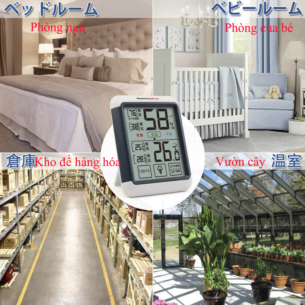 Nhiệt ẩm kế cao cấp ThermoPro TP55 Nhật Bản