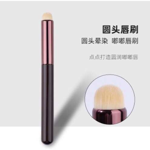 Cọ trang điểm, cọ môi tán son trang điểm makeup