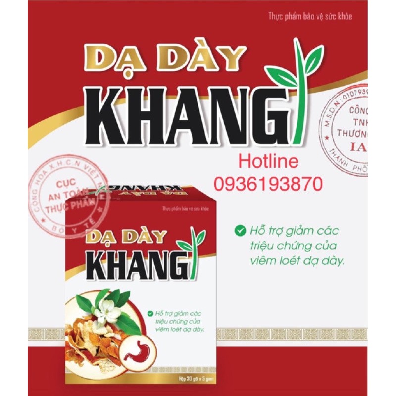 DẠ DÀY KHANG 👍❤️ DẠ DÀY KHANG GIÚP ĐỠ ĐAU DẠ DÀY