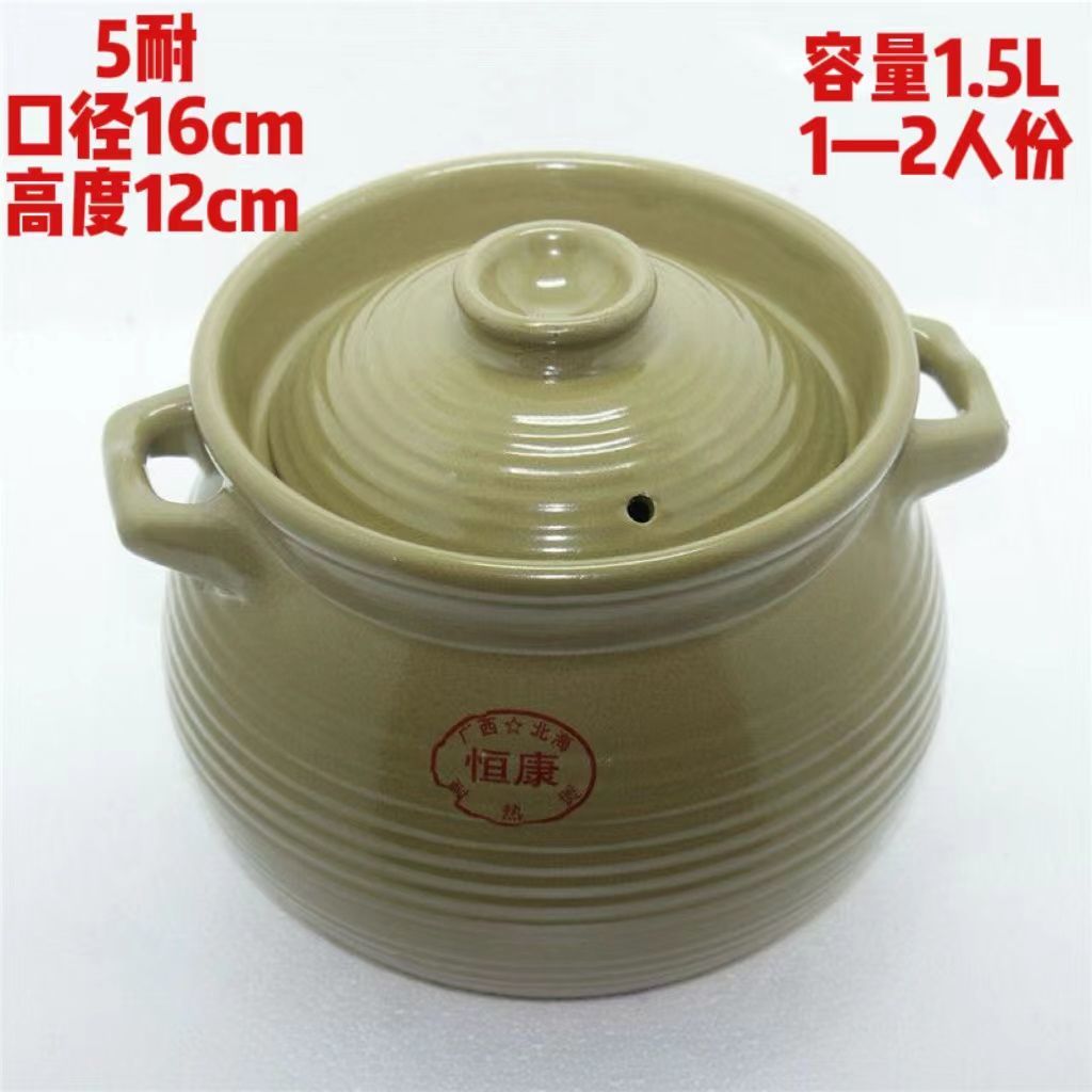 Nồi hầm hengkang quảng tây nồi canh đặc biệt dành cho gia đình và khách sạn kiểu cũ nồi đất có ren nồi đất lửa sáng nồi đất nồi đất nồi đất nồi đất nắp chị