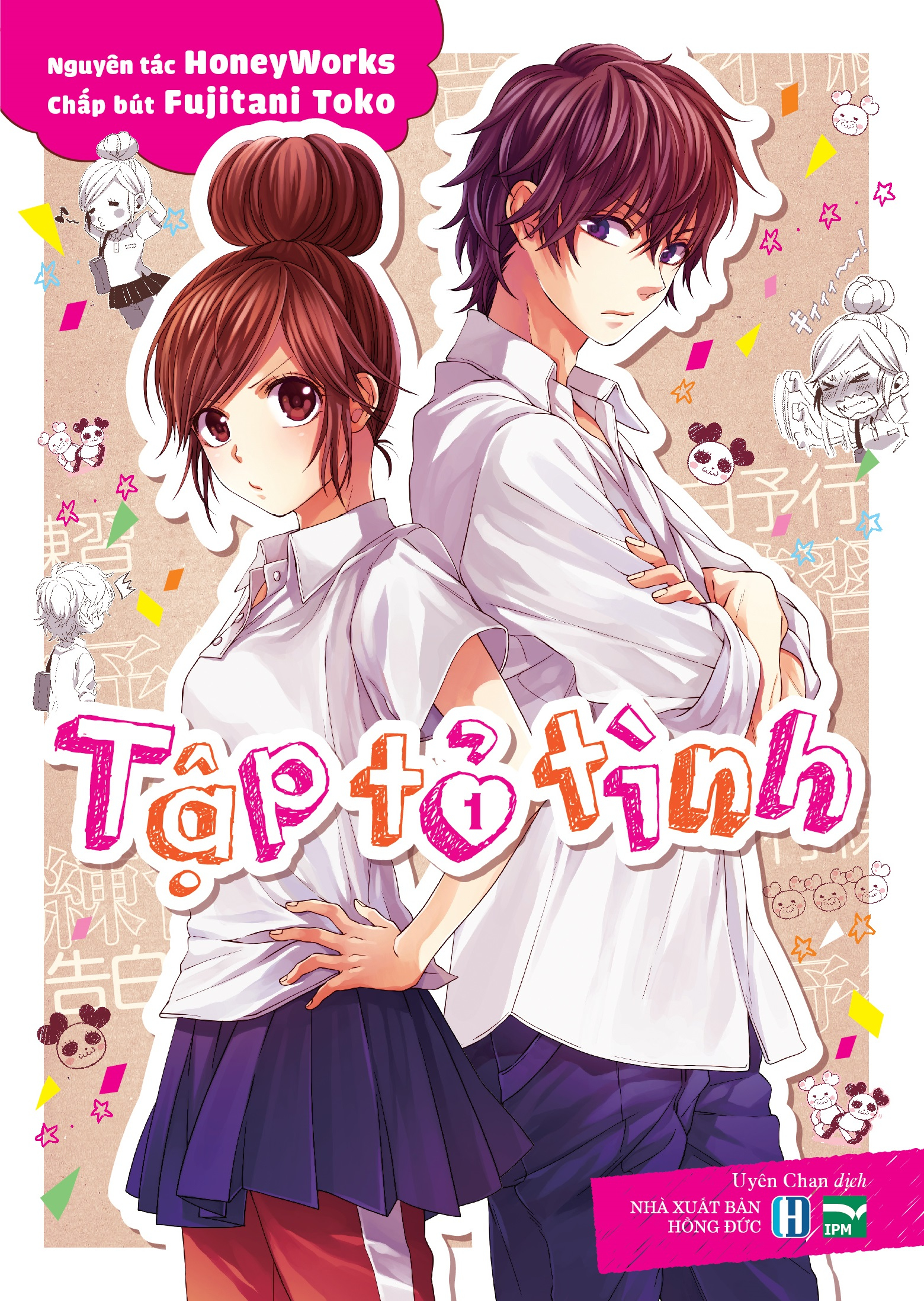 Sách Fahasa - Tập Tỏ Tình - Tập 1